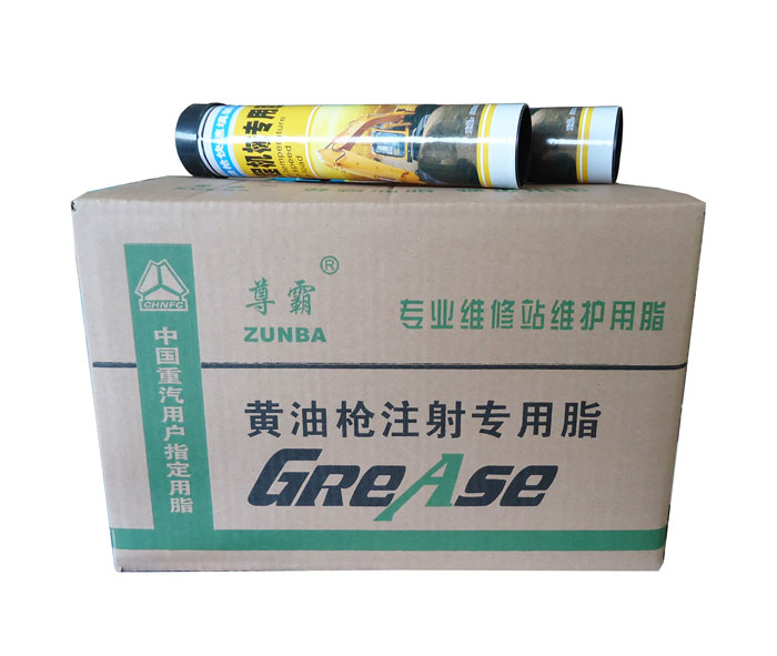 Respect Pa Grease Gun Grease injection